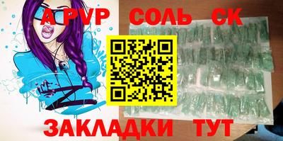 мдма Нарткала