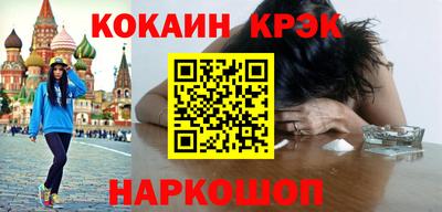 СК Нальчик