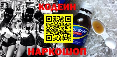 мдма Нарткала