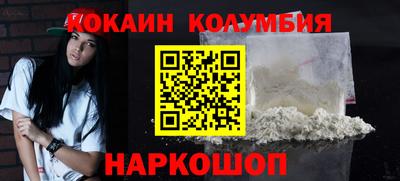 мдма Нарткала
