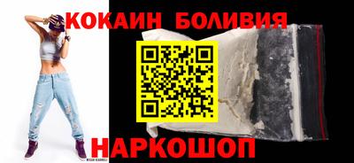 СК Нальчик
