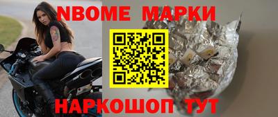 мдма Нарткала