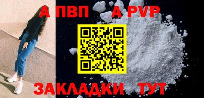 мдма Нарткала