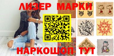 мдма Нарткала