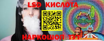 СК Нальчик