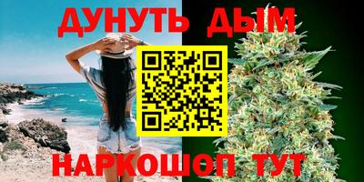 СК Нальчик