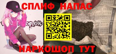 мдма Нарткала