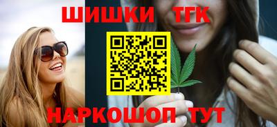 мдма Нарткала