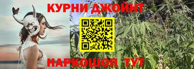 СК Нальчик