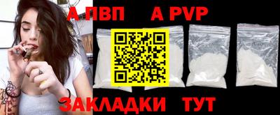 СК Нальчик