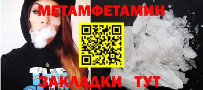 СК Нальчик