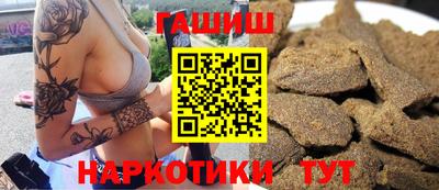 мдма Нарткала