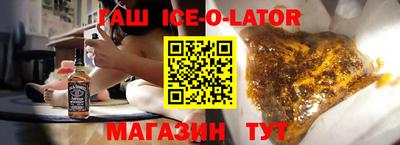 мдма Нарткала